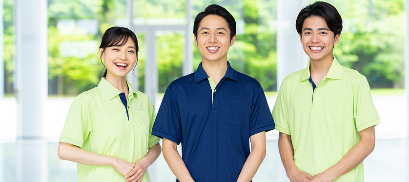 採用情報
